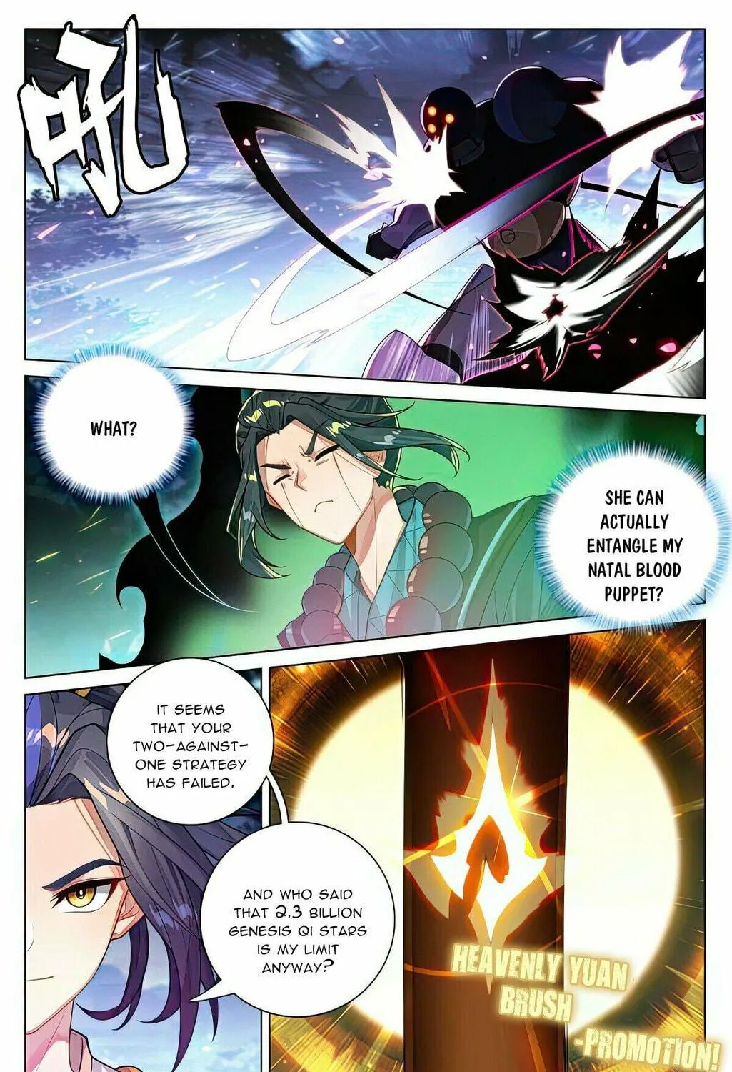 Read Dragon Prince Yuan chapter 524 image 5 on Lezhin