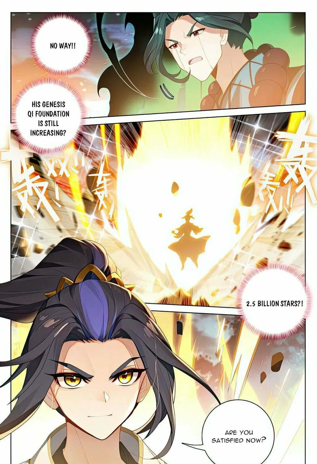 Read Dragon Prince Yuan chapter 524 image 7 on Lezhin