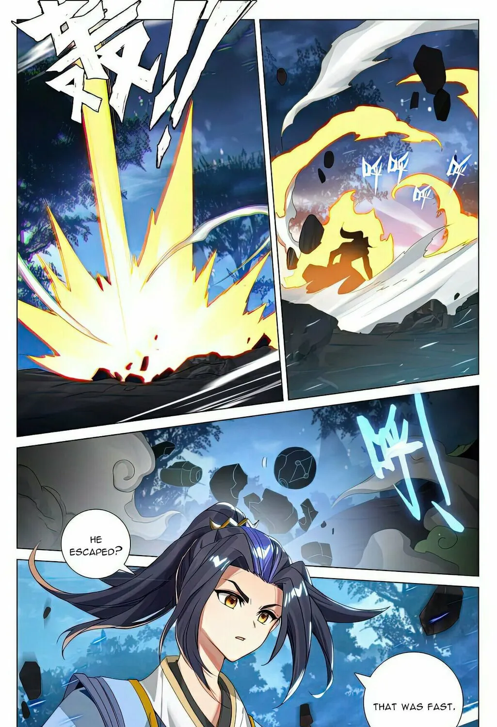 Read Dragon Prince Yuan chapter 525 image 13 on Lezhin