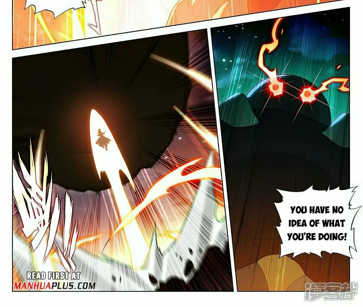 Read Dragon Prince Yuan chapter 525 image 2 on Lezhin