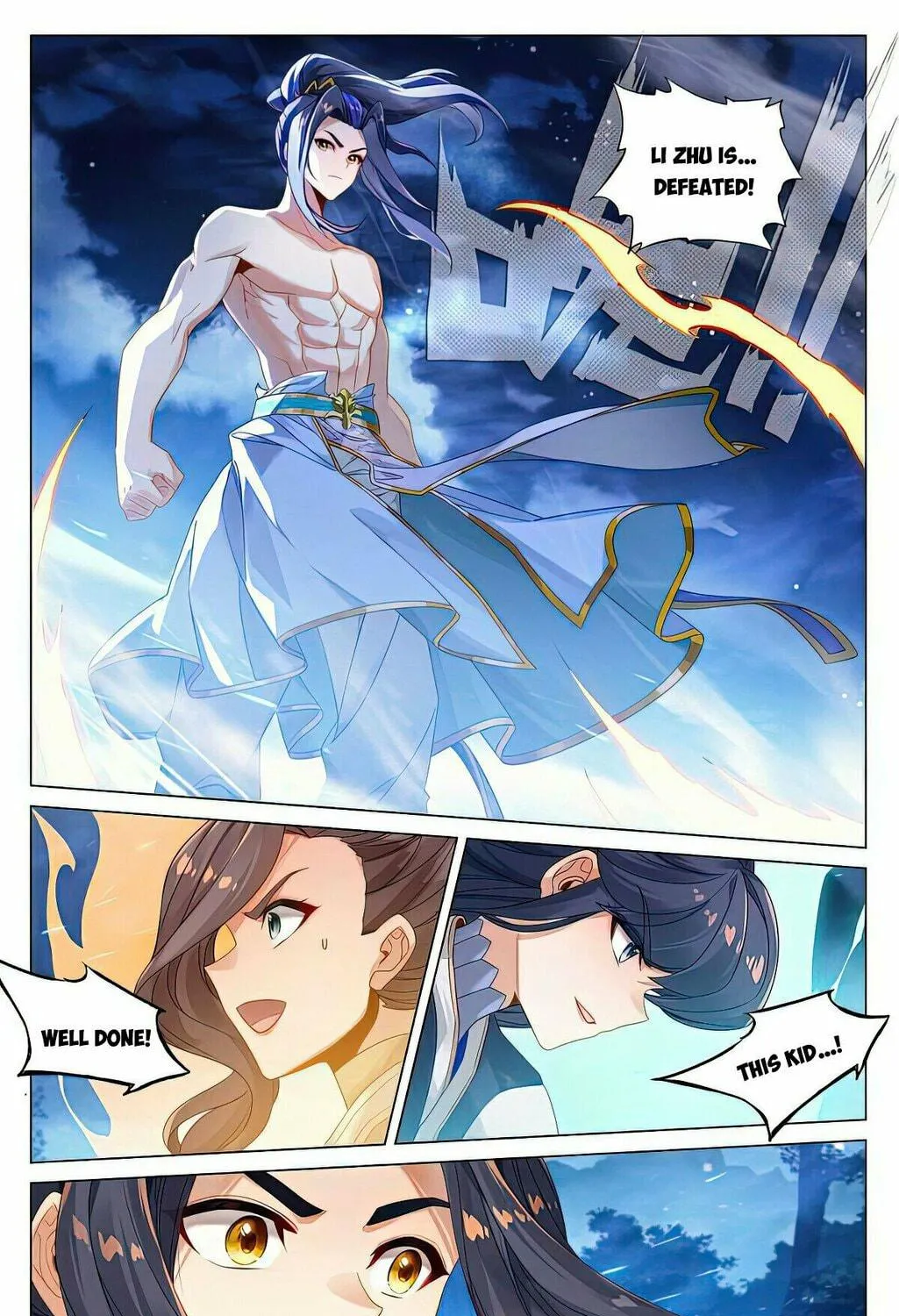Read Dragon Prince Yuan chapter 525 image 9 on Lezhin