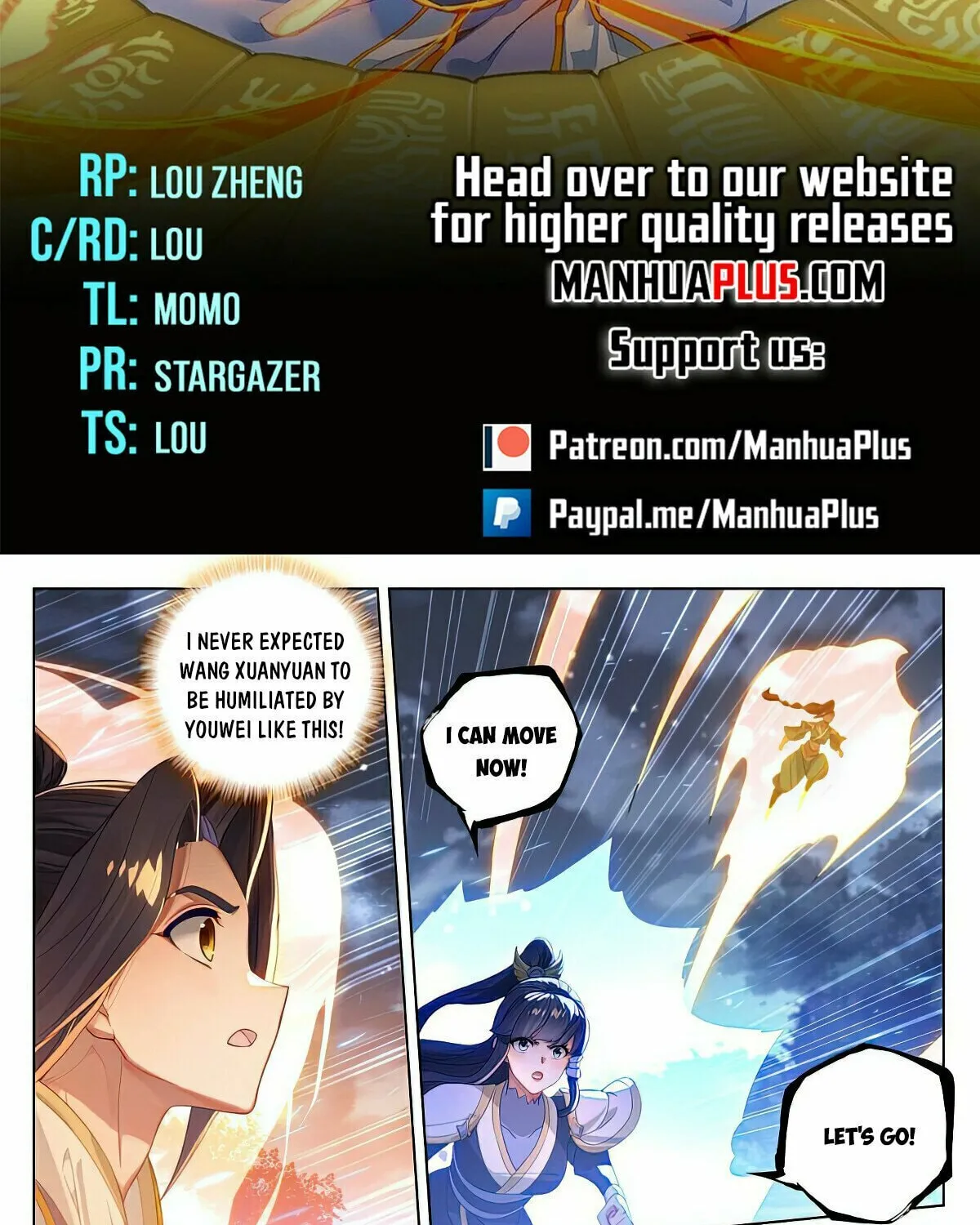 Read Dragon Prince Yuan chapter 526.5 image 1 on Lezhin