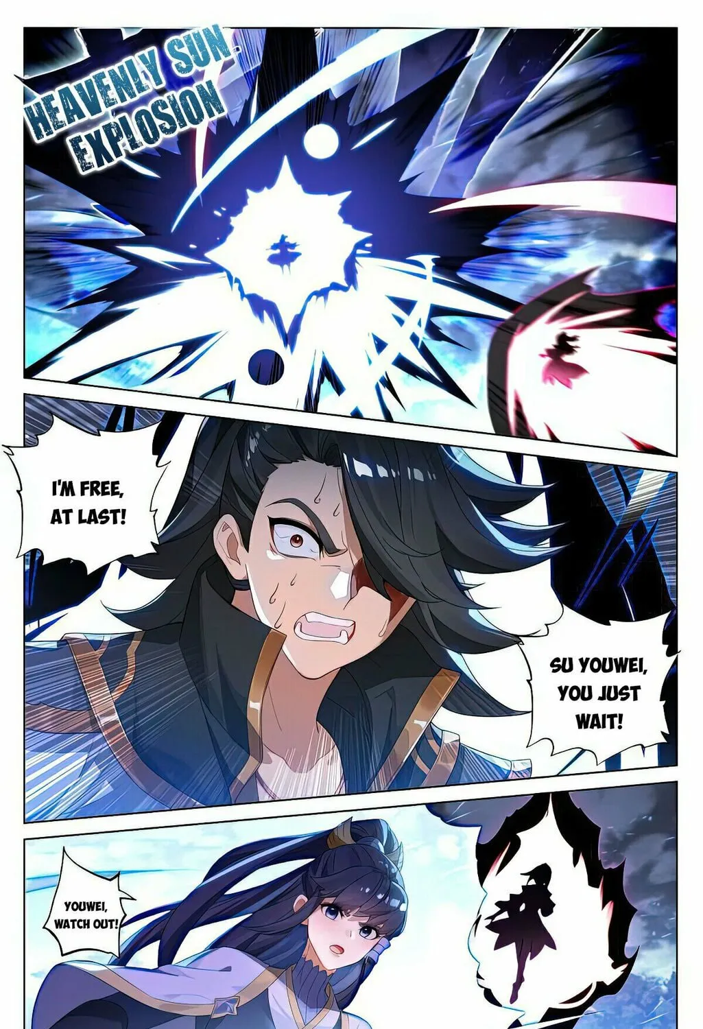 Read Dragon Prince Yuan chapter 526.5 image 3 on Lezhin