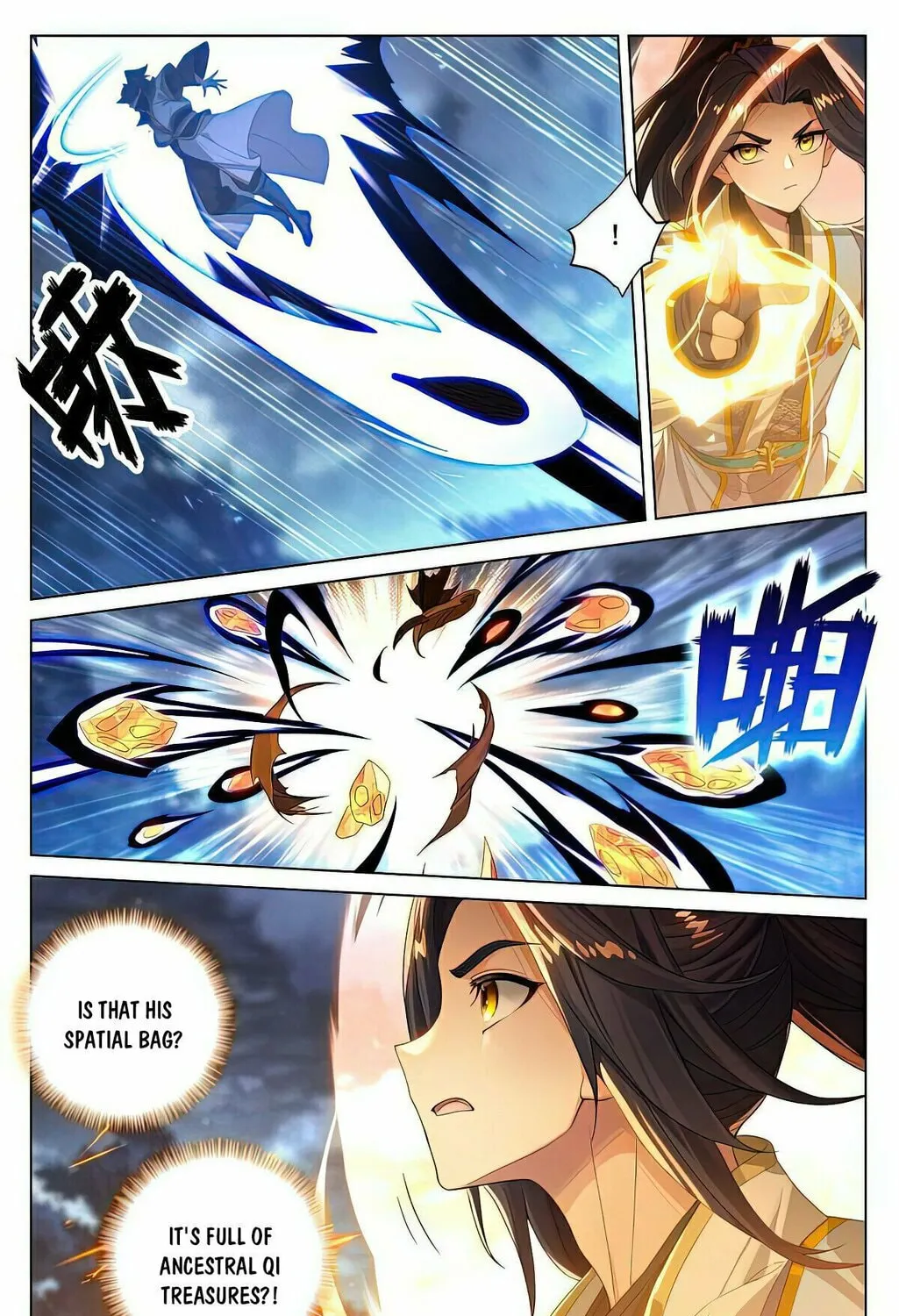 Read Dragon Prince Yuan chapter 526.5 image 7 on Lezhin