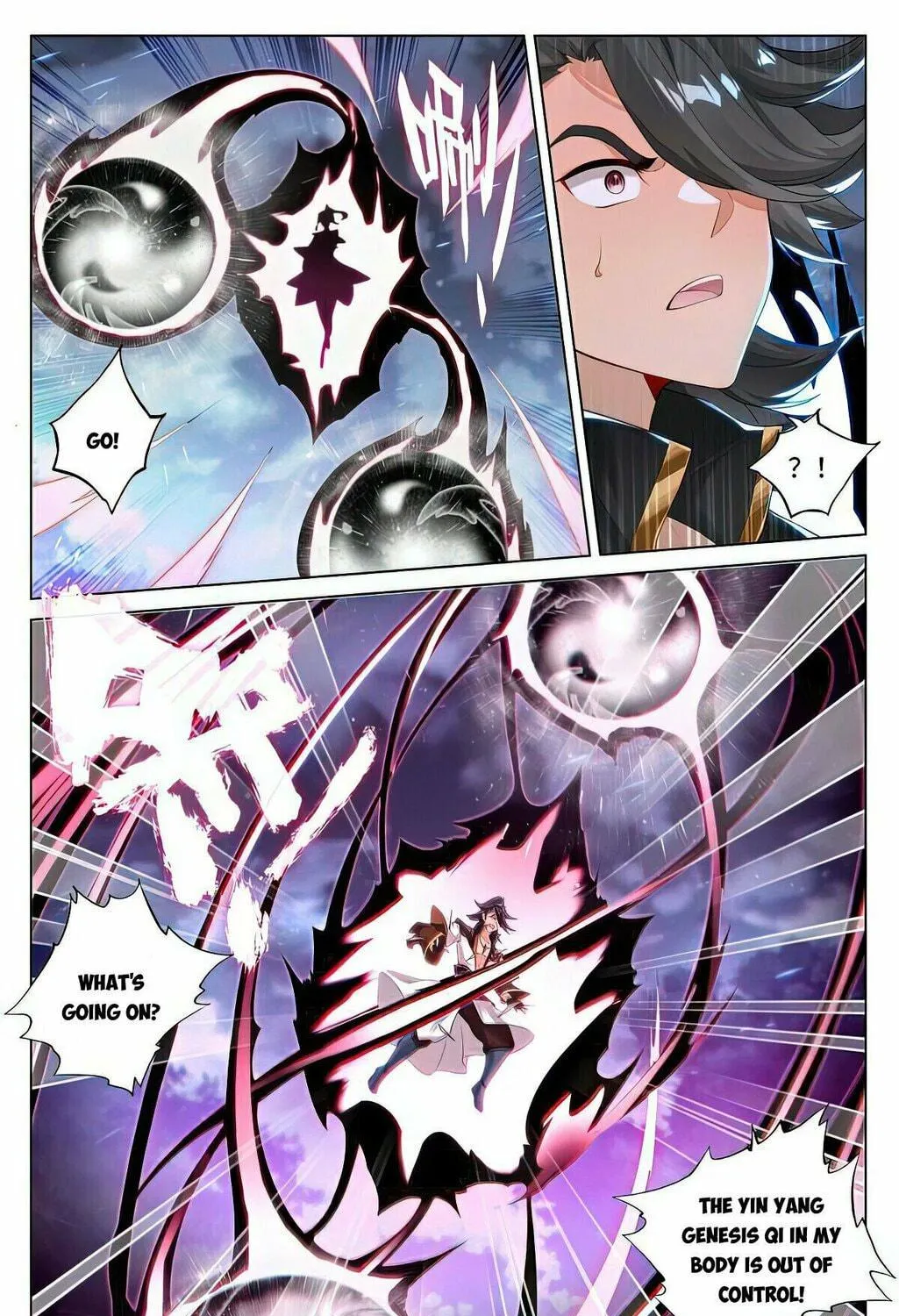 Read Dragon Prince Yuan chapter 526 image 11 on Lezhin