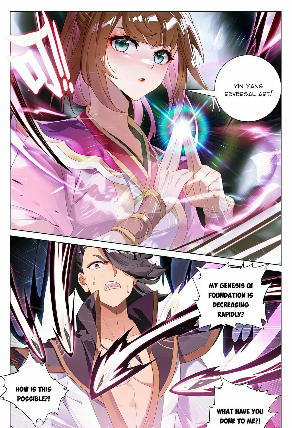 Read Dragon Prince Yuan chapter 526 image 13 on Lezhin