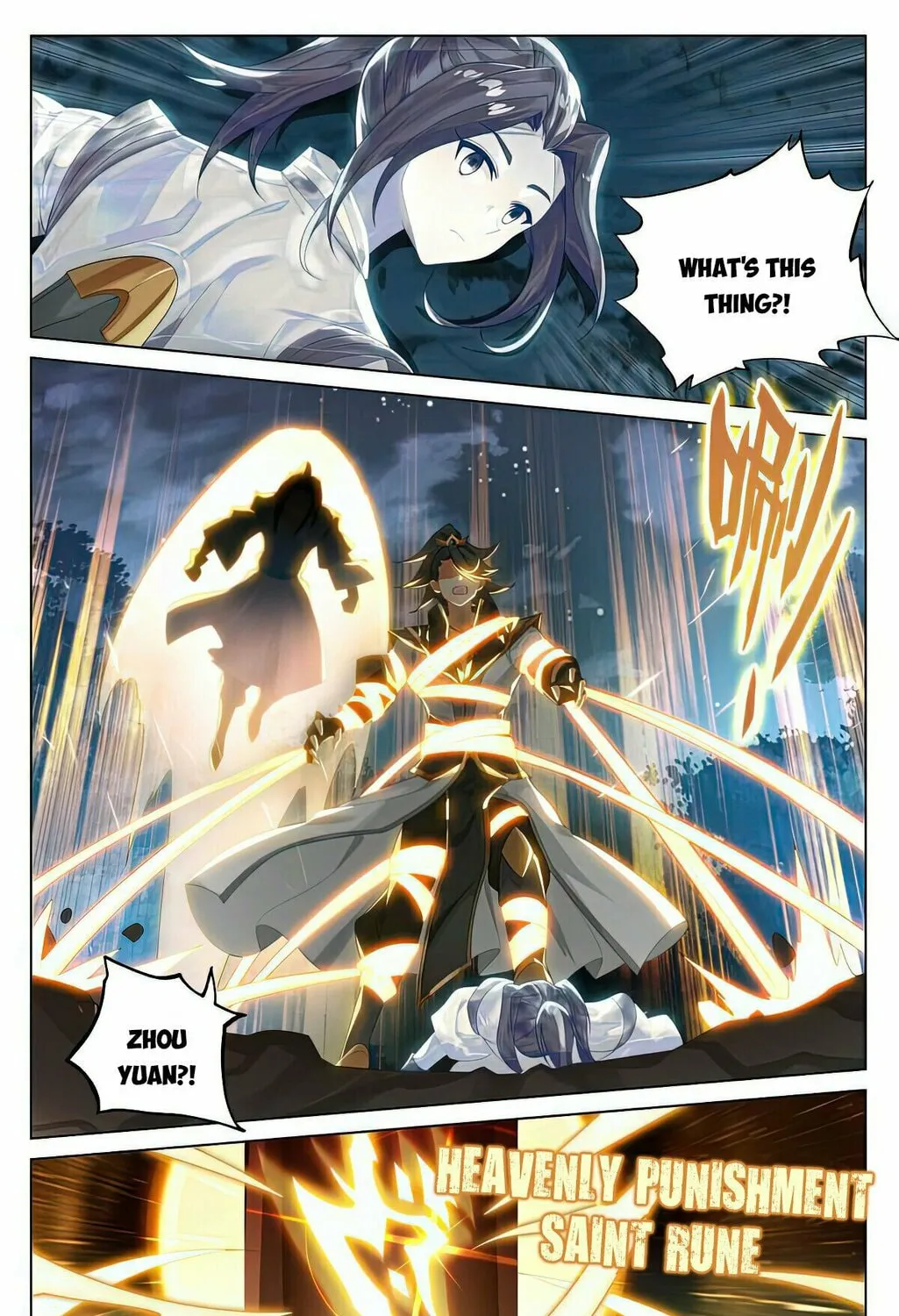 Read Dragon Prince Yuan chapter 526 image 3 on Lezhin