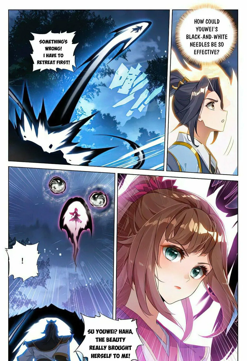 Read Dragon Prince Yuan chapter 526 image 9 on Lezhin