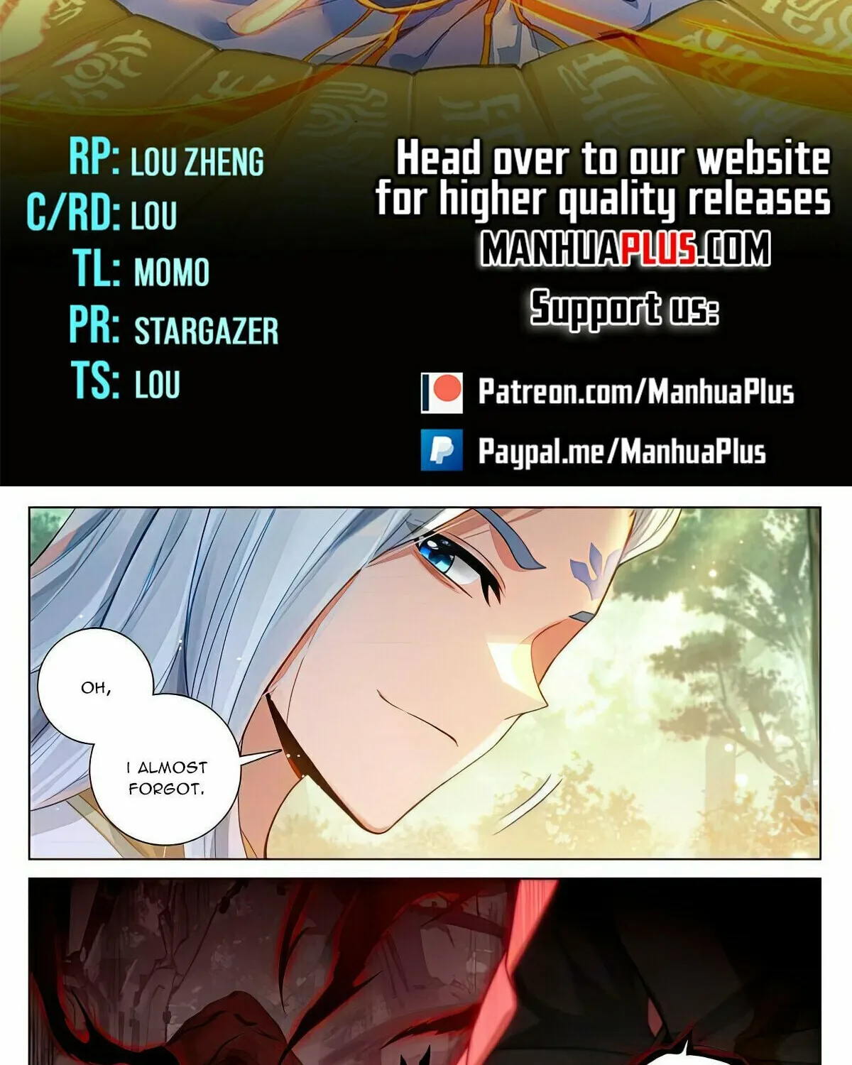 Read Dragon Prince Yuan chapter 527.5 image 1 on Lezhin