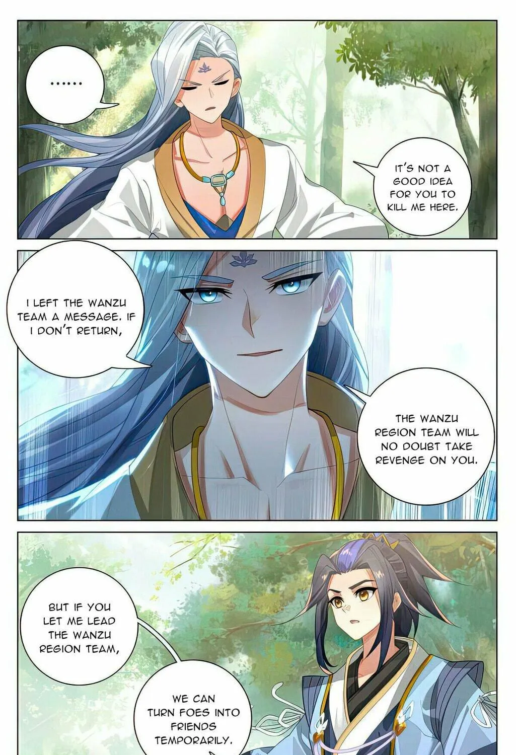 Read Dragon Prince Yuan chapter 527.5 image 5 on Lezhin