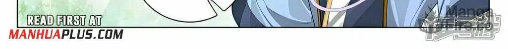 Read Dragon Prince Yuan chapter 527.5 image 6 on Lezhin