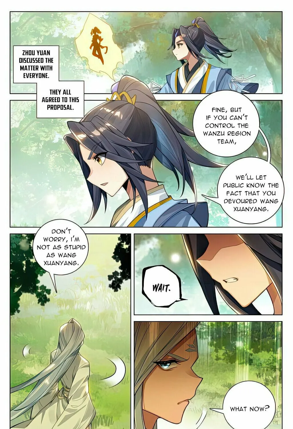 Read Dragon Prince Yuan chapter 527.5 image 7 on Lezhin