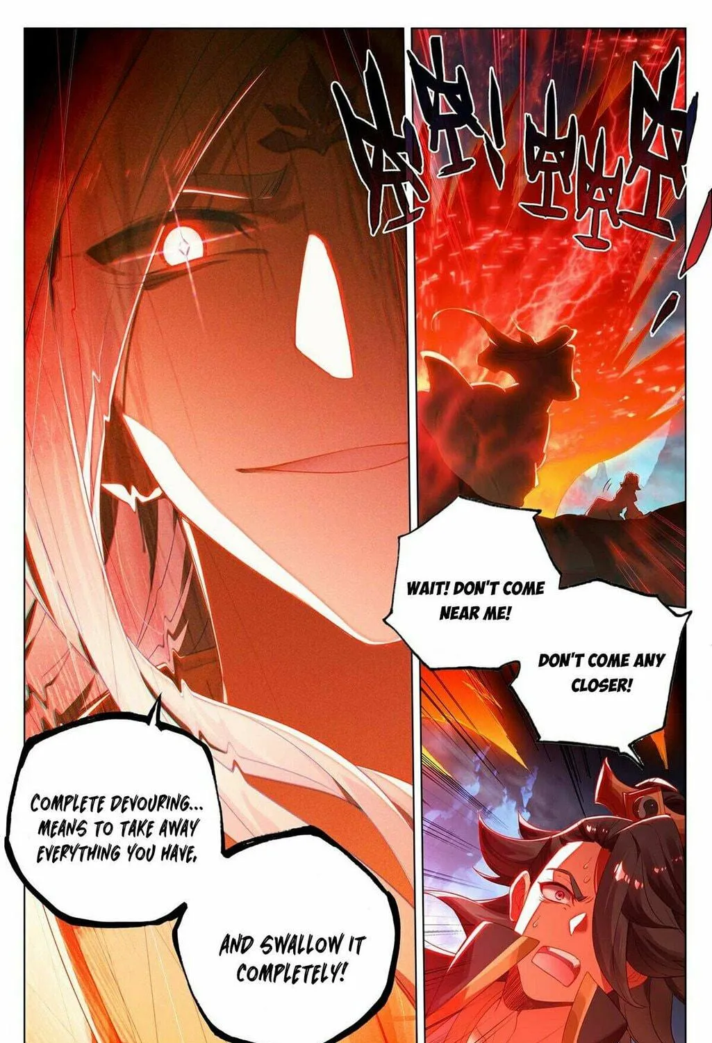 Read Dragon Prince Yuan chapter 527 image 11 on Lezhin