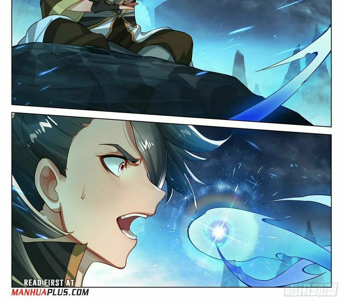 Read Dragon Prince Yuan chapter 527 image 2 on Lezhin