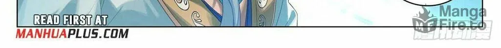 Read Dragon Prince Yuan chapter 527 image 6 on Lezhin
