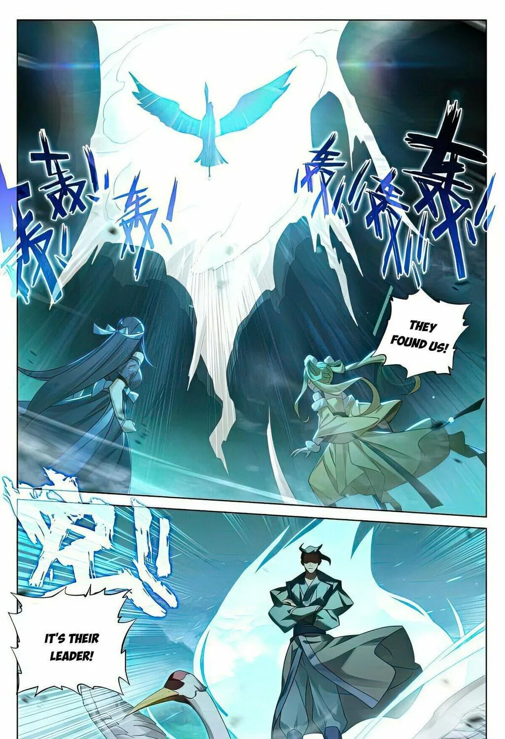 Read Dragon Prince Yuan chapter 528.5 image 11 on Lezhin