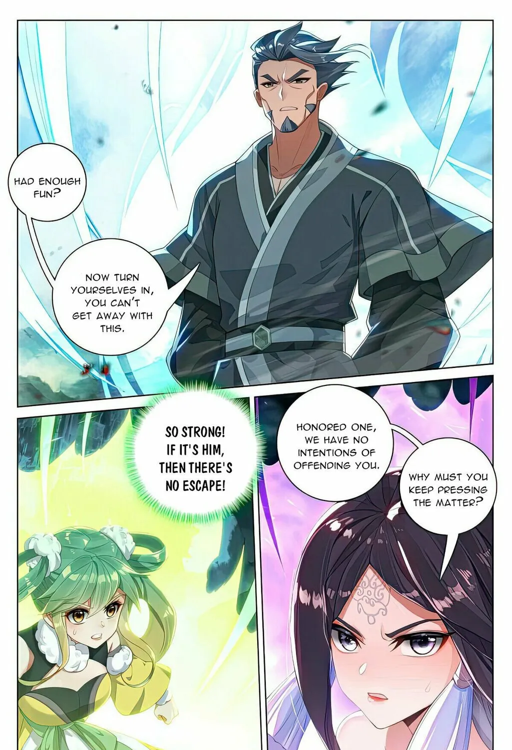 Read Dragon Prince Yuan chapter 528.5 image 13 on Lezhin