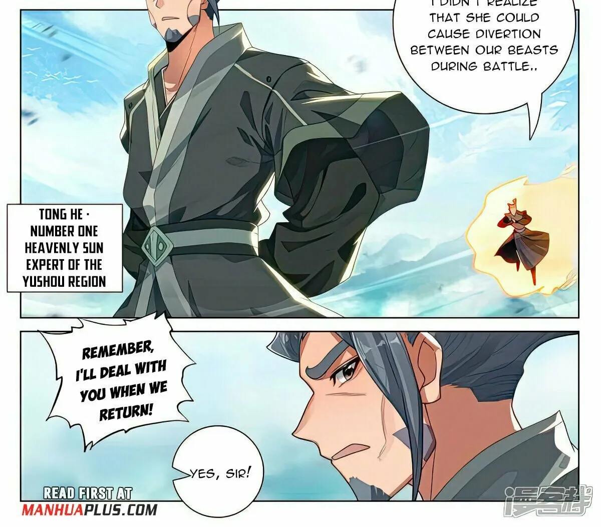 Read Dragon Prince Yuan chapter 528.5 image 2 on Lezhin