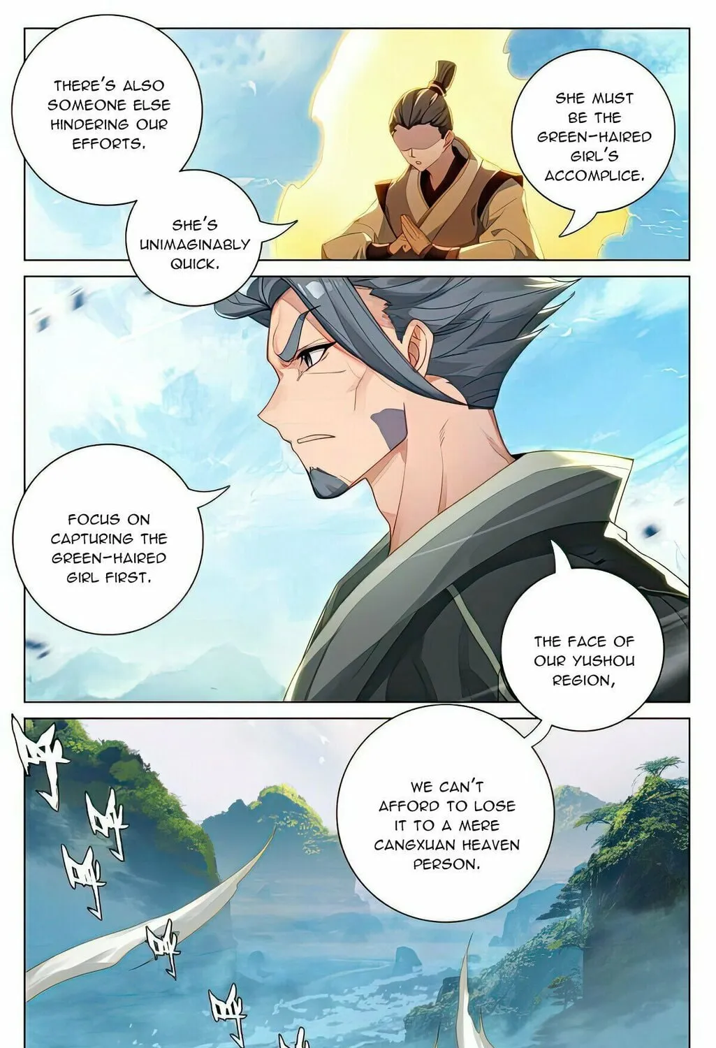 Read Dragon Prince Yuan chapter 528.5 image 3 on Lezhin