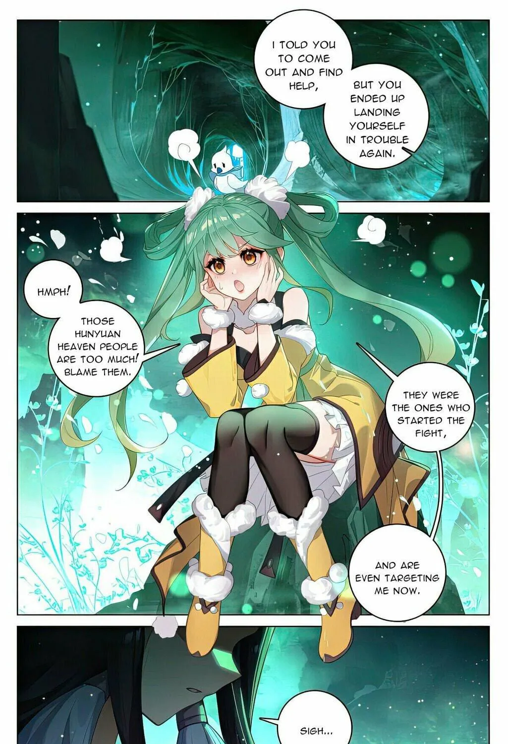 Read Dragon Prince Yuan chapter 528.5 image 5 on Lezhin