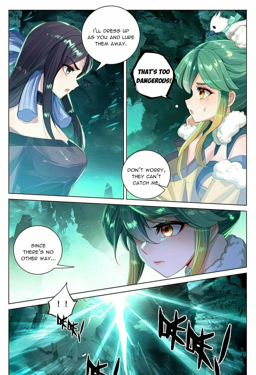 Read Dragon Prince Yuan chapter 528.5 image 9 on Lezhin