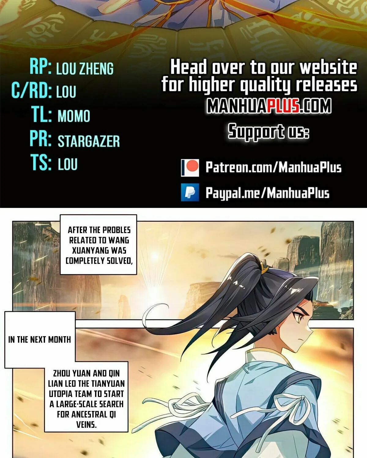 Read Dragon Prince Yuan chapter 528 image 1 on Lezhin