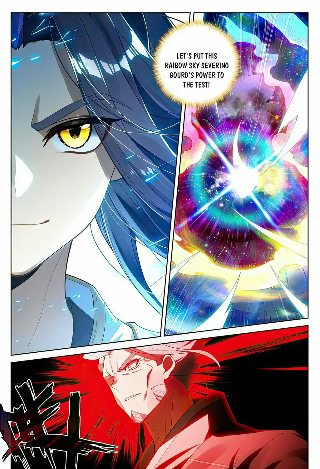 Read Dragon Prince Yuan chapter 529 image 13 on Lezhin