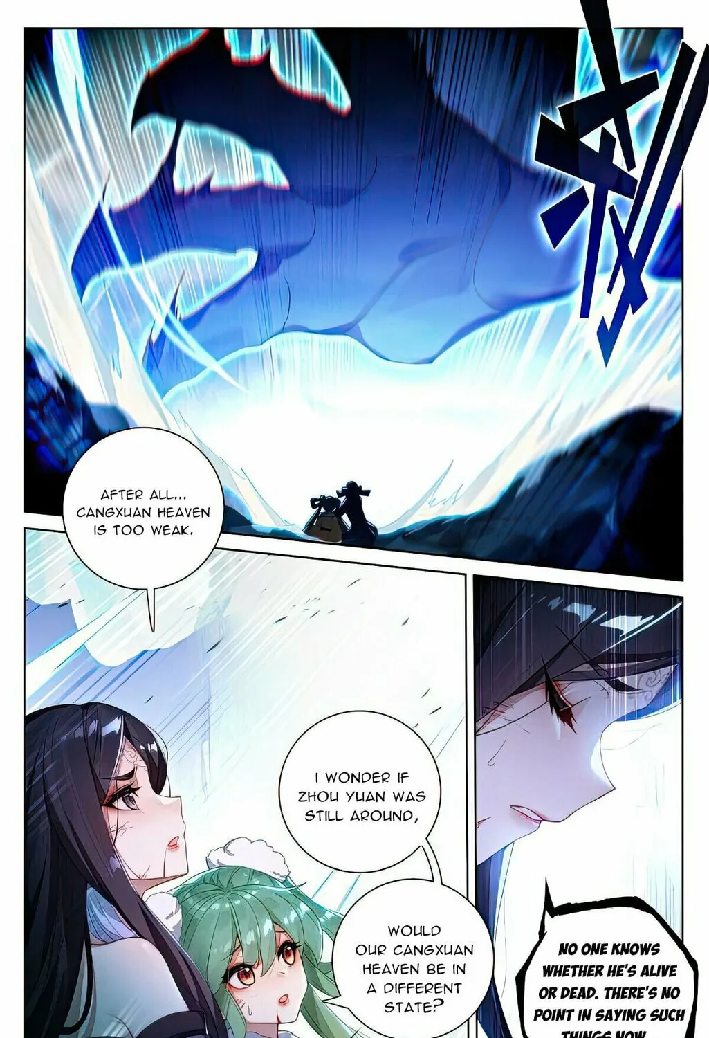 Read Dragon Prince Yuan chapter 529 image 3 on Lezhin