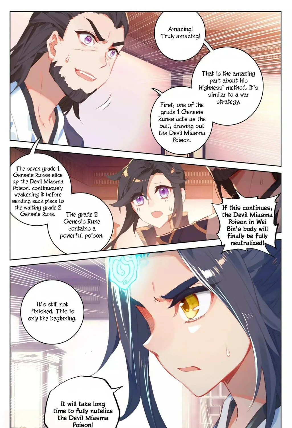 Read Dragon Prince Yuan chapter 53.5 image 1 on Lezhin