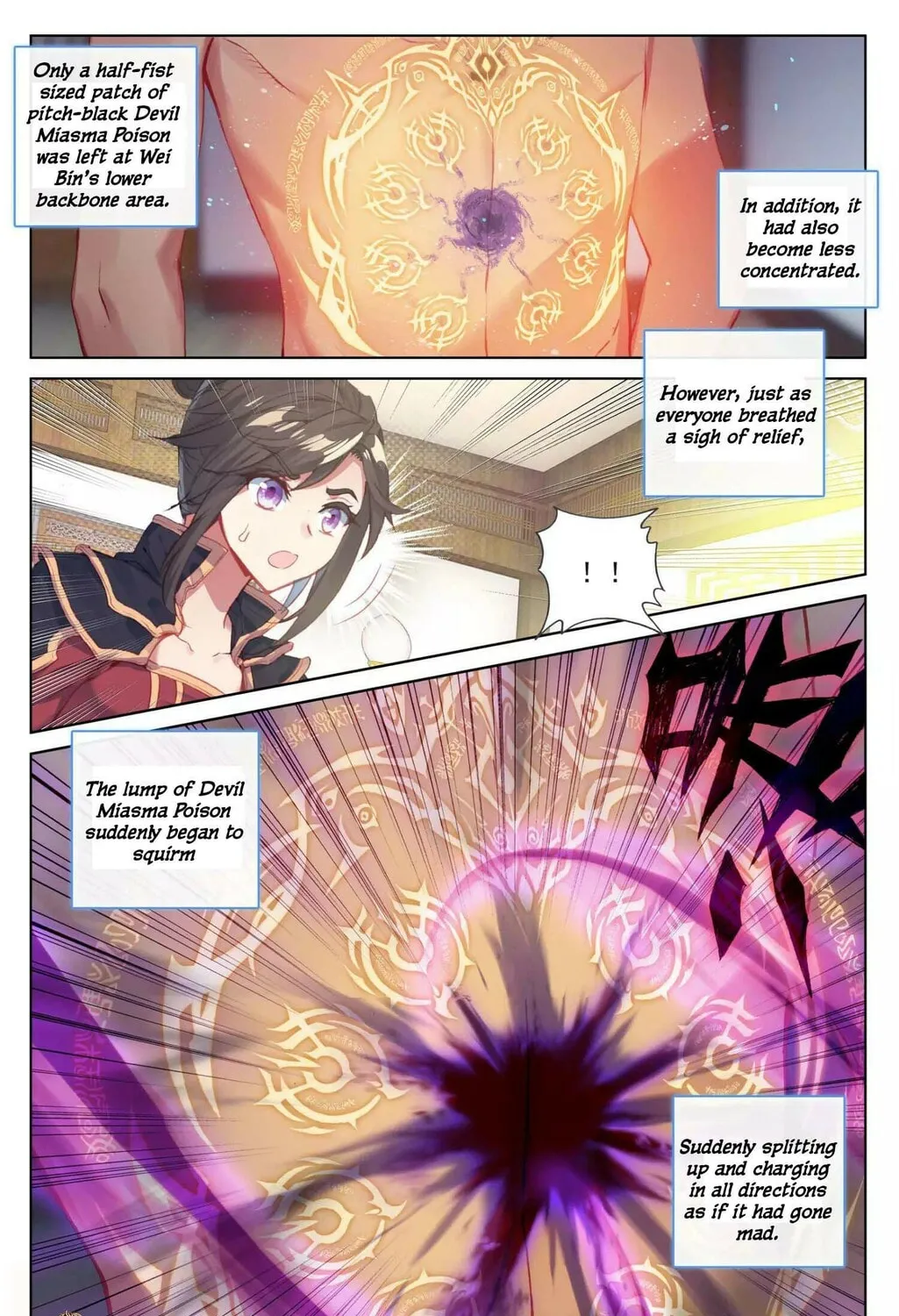 Read Dragon Prince Yuan chapter 53.5 image 11 on Lezhin