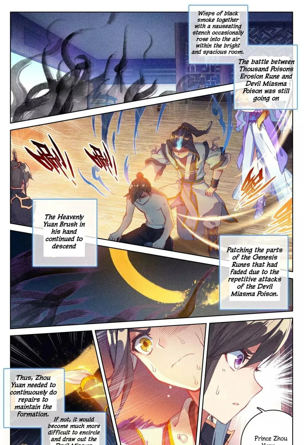 Read Dragon Prince Yuan chapter 53.5 image 3 on Lezhin