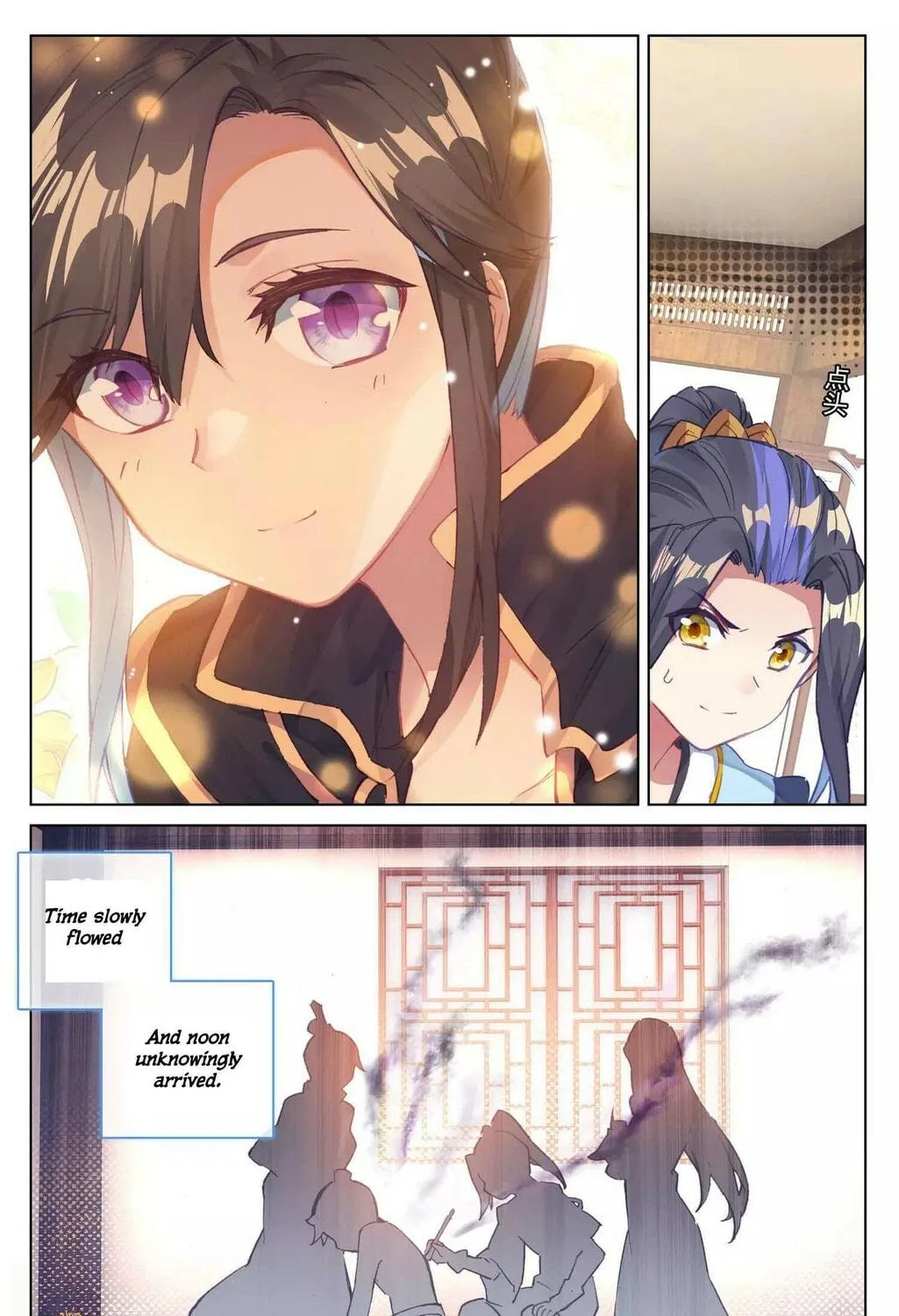 Read Dragon Prince Yuan chapter 53.5 image 9 on Lezhin
