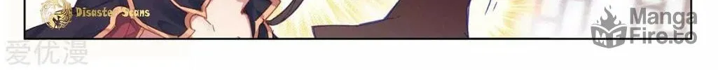 Read Dragon Prince Yuan chapter 53 image 10 on Lezhin