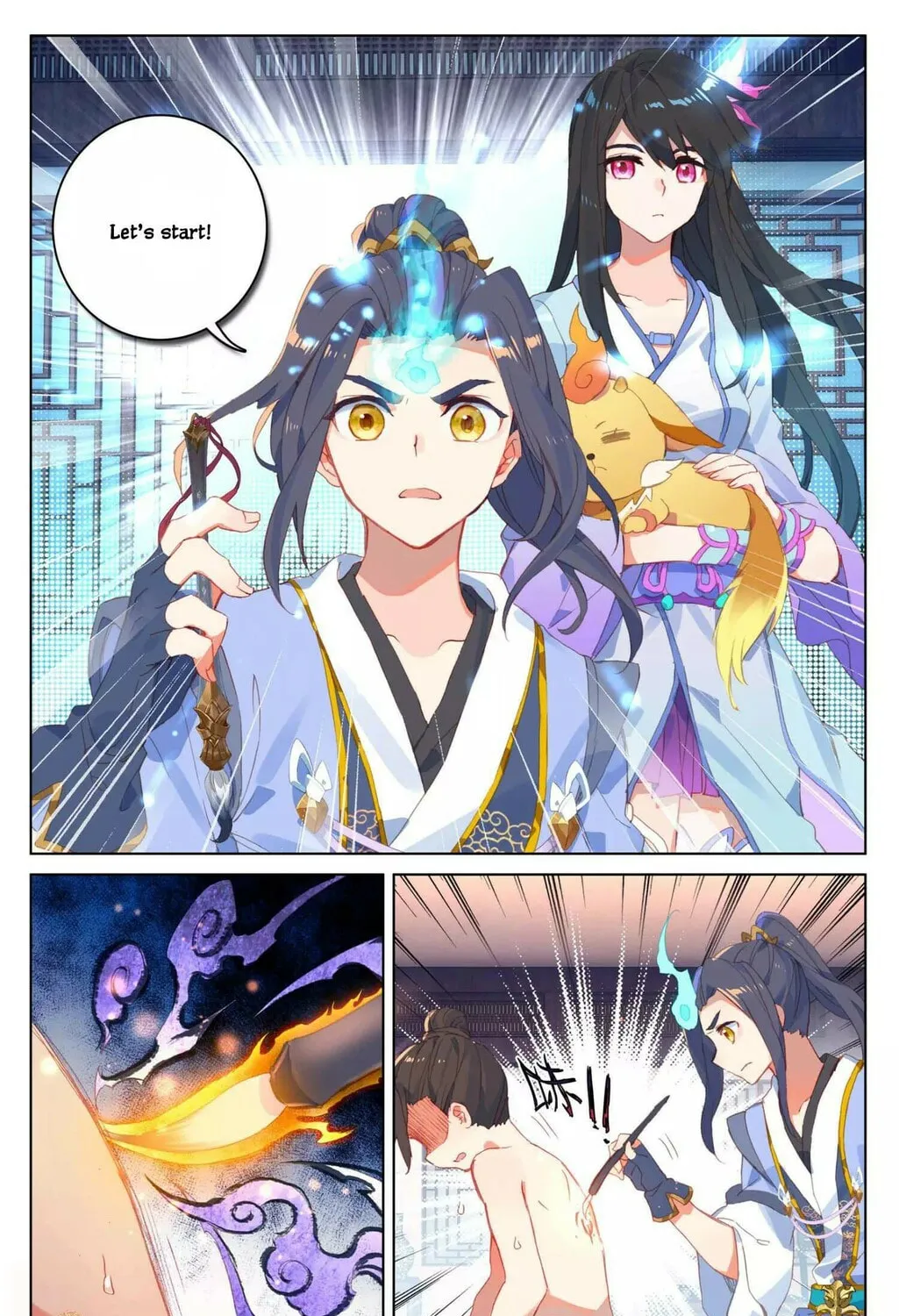 Read Dragon Prince Yuan chapter 53 image 5 on Lezhin
