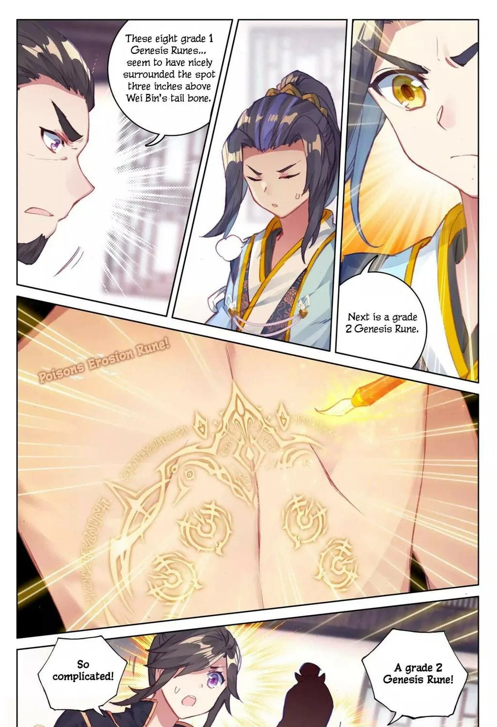 Read Dragon Prince Yuan chapter 53 image 9 on Lezhin