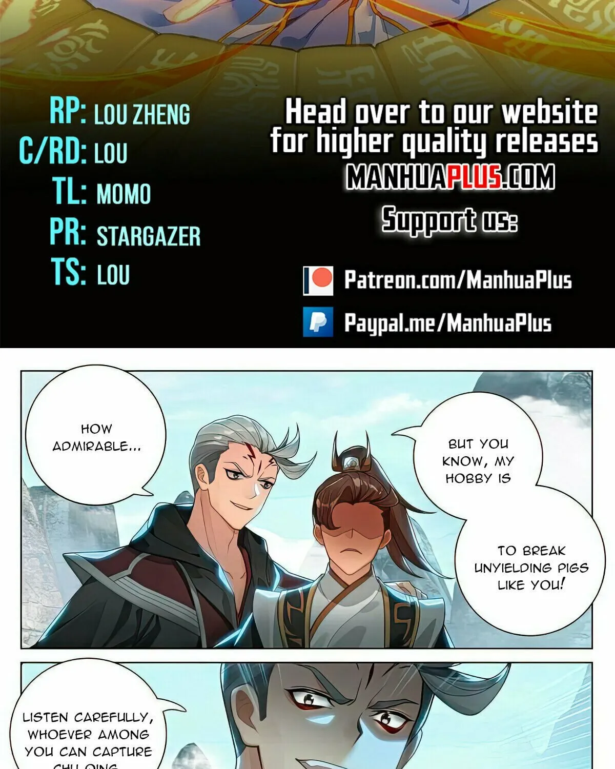Read Dragon Prince Yuan chapter 531.5 image 1 on Lezhin