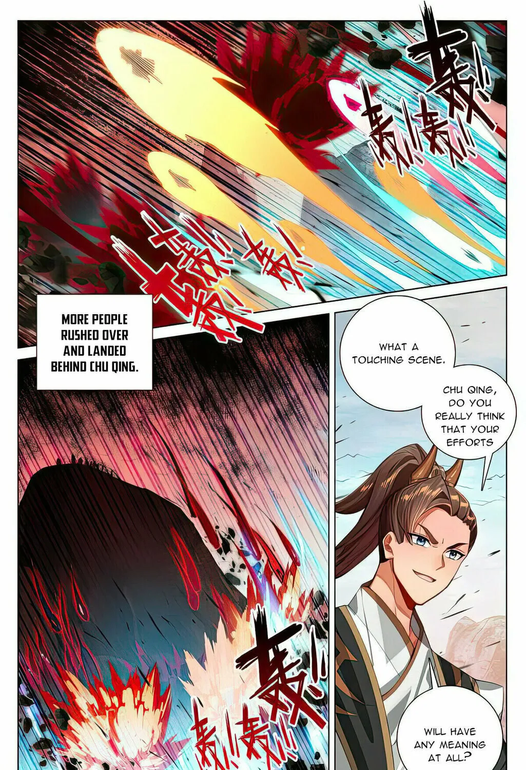 Read Dragon Prince Yuan chapter 531 image 13 on Lezhin