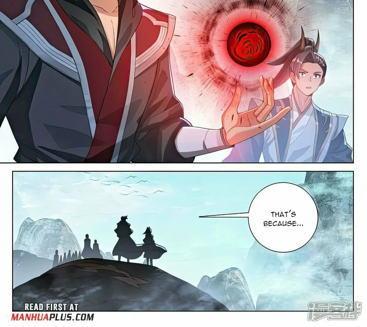 Read Dragon Prince Yuan chapter 531 image 2 on Lezhin