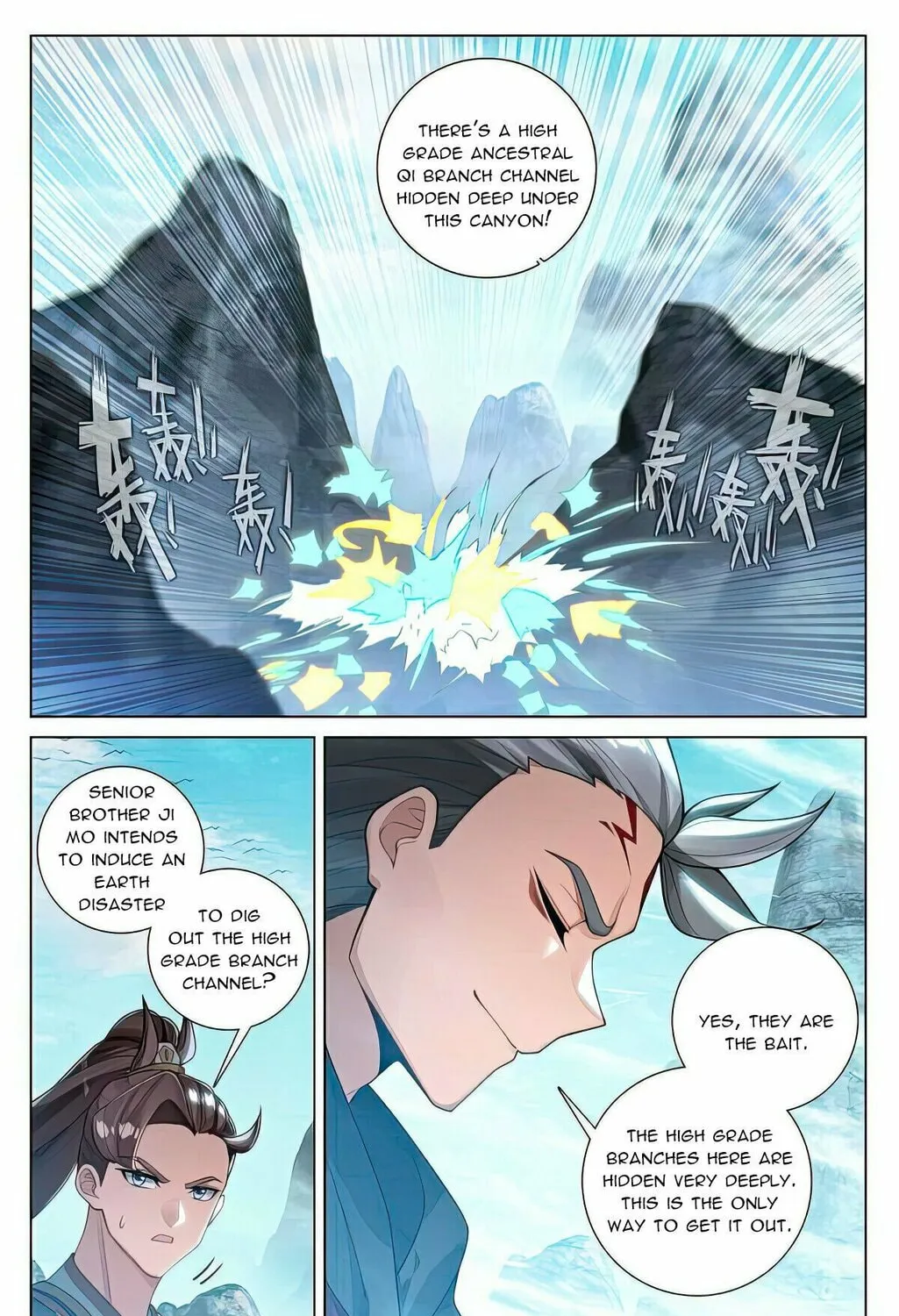 Read Dragon Prince Yuan chapter 531 image 3 on Lezhin