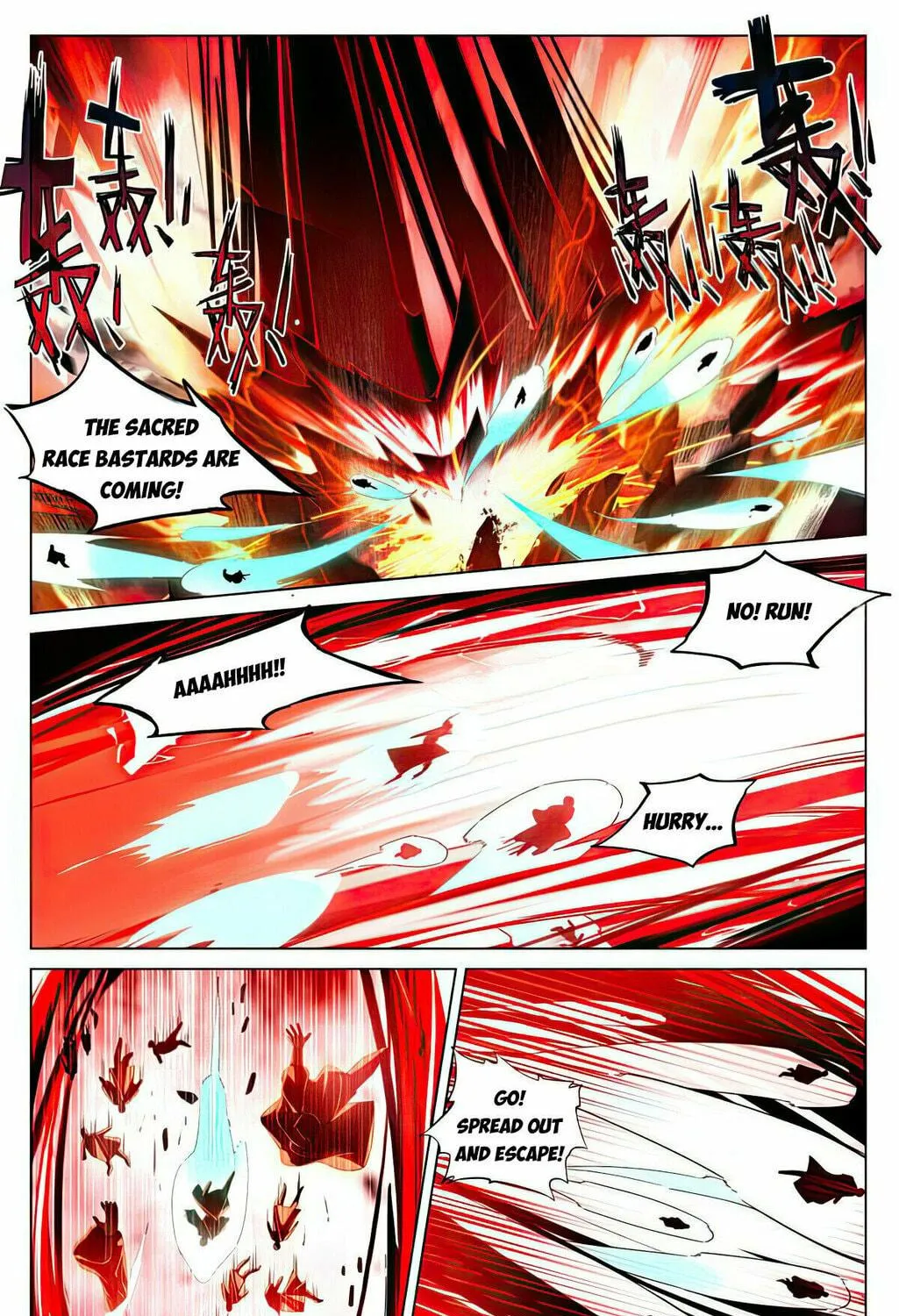 Read Dragon Prince Yuan chapter 531 image 9 on Lezhin