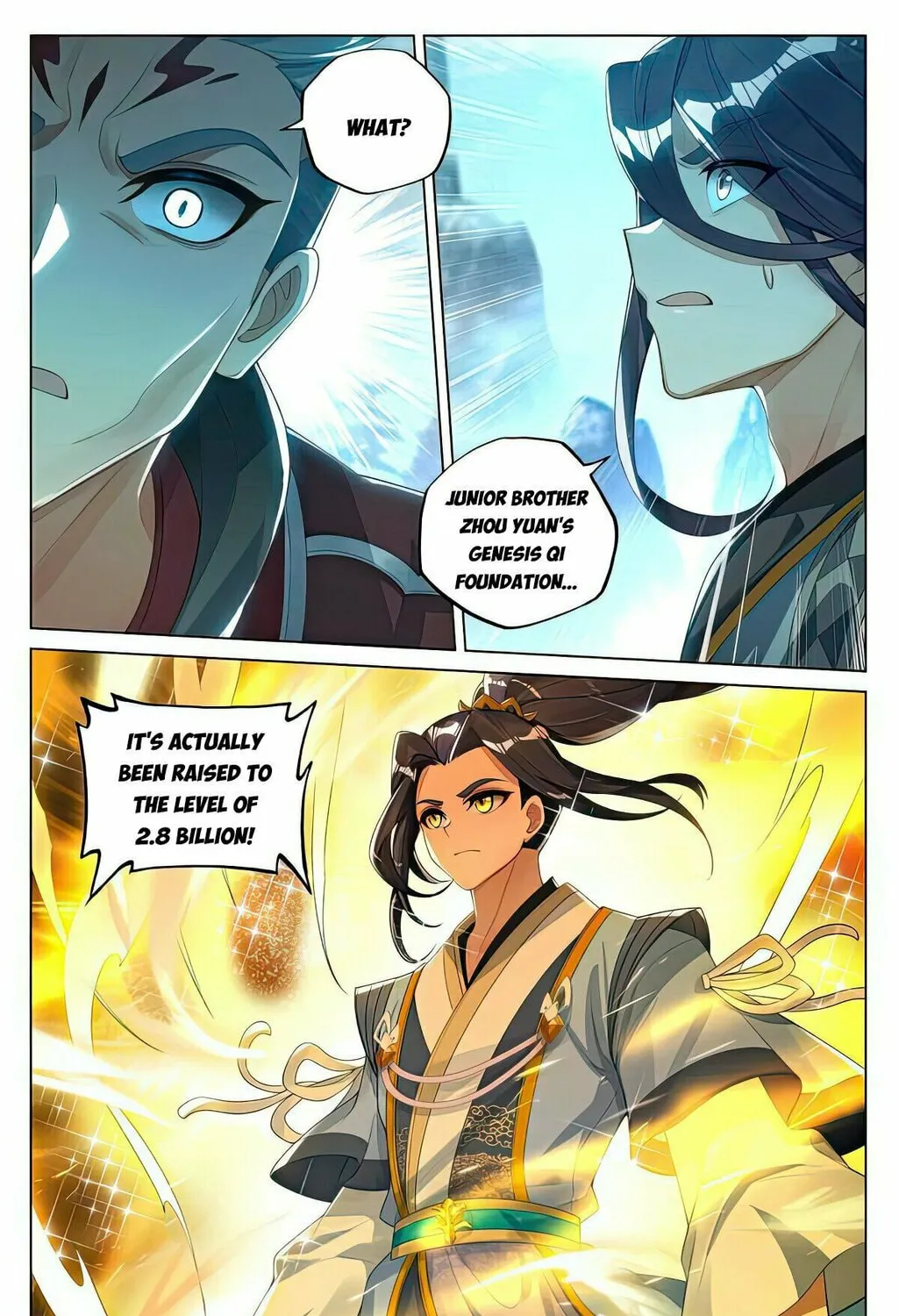 Read Dragon Prince Yuan chapter 532.5 image 13 on Lezhin