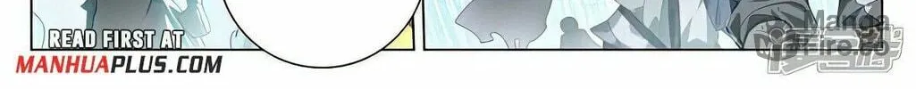 Read Dragon Prince Yuan chapter 532.5 image 6 on Lezhin
