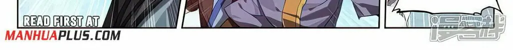 Read Dragon Prince Yuan chapter 533.5 image 14 on Lezhin