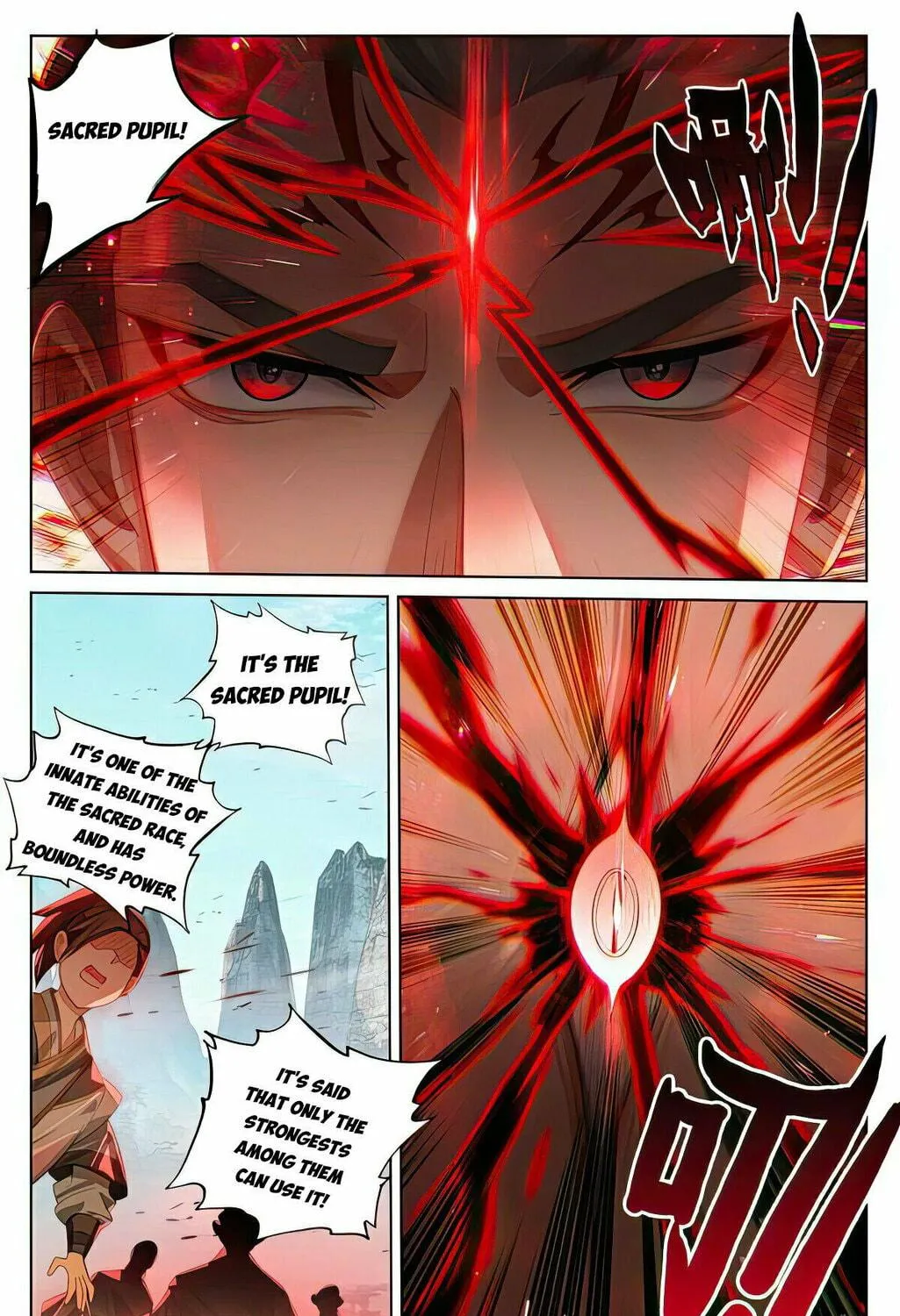 Read Dragon Prince Yuan chapter 533.5 image 5 on Lezhin