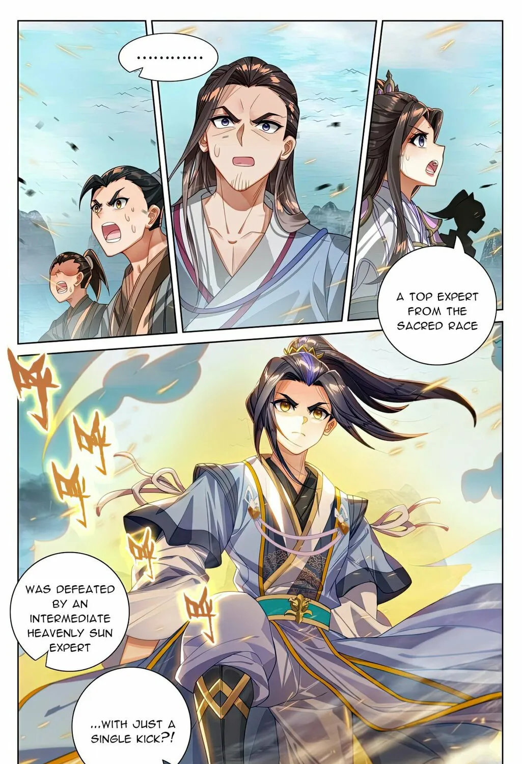 Read Dragon Prince Yuan chapter 533 image 13 on Lezhin