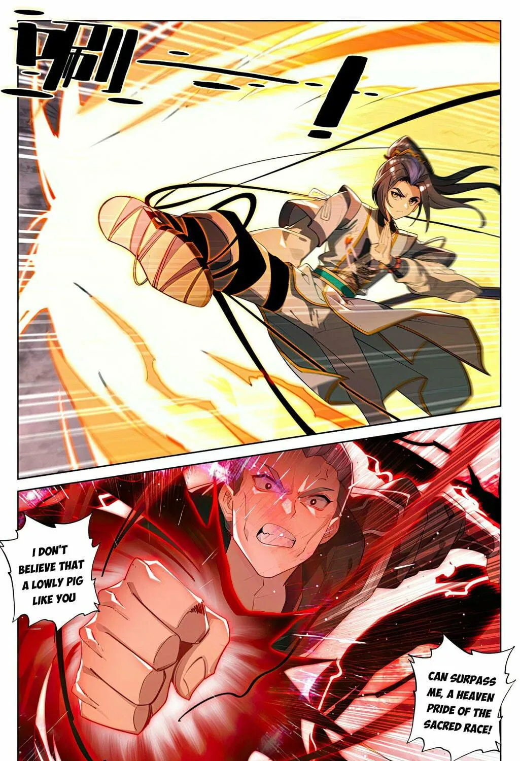Read Dragon Prince Yuan chapter 533 image 5 on Lezhin