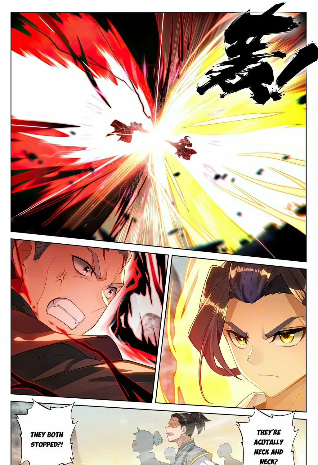 Read Dragon Prince Yuan chapter 533 image 7 on Lezhin
