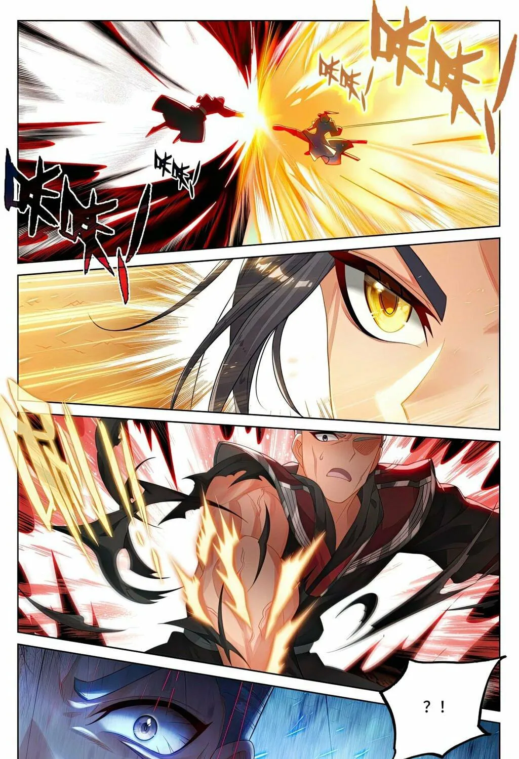 Read Dragon Prince Yuan chapter 533 image 9 on Lezhin