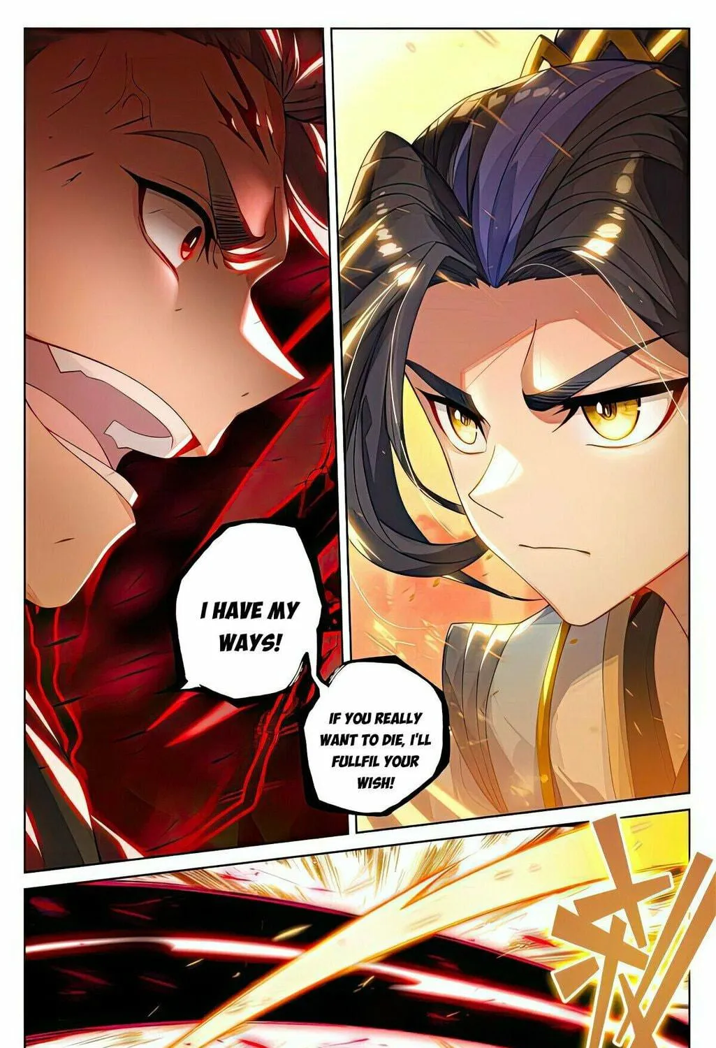 Read Dragon Prince Yuan chapter 534 image 11 on Lezhin