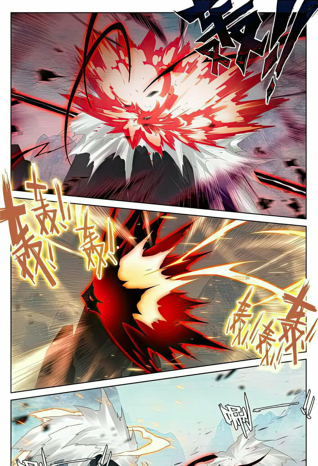 Read Dragon Prince Yuan chapter 534 image 13 on Lezhin